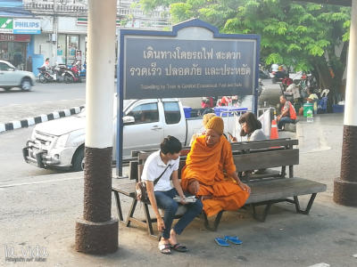 Zentralthailand-070